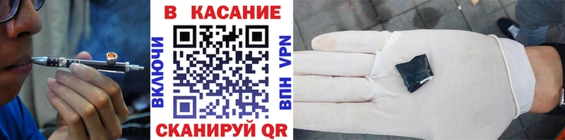 Виды наркоты Саранск Alpha PVP MDMA КОКАИН Гашиш Канабис Мефедрон