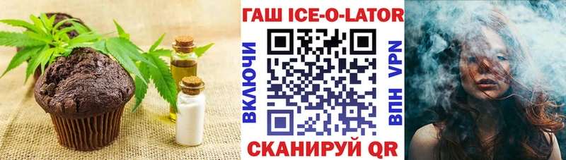 как найти закладки Саранск Cannafood конопля
