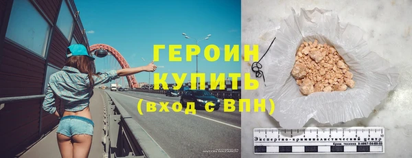 амф Абдулино