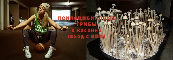кокаин Няндома