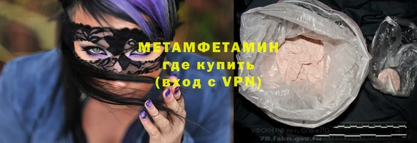 амф Абдулино