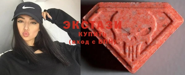 соль ск Абаза