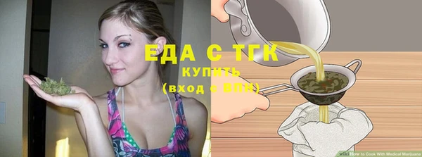 амф Абдулино