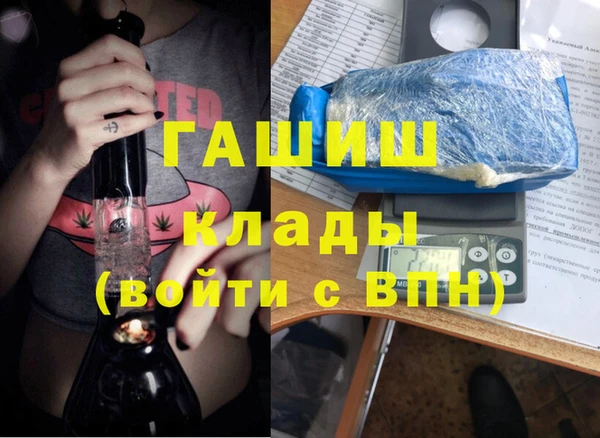 каннабис Алзамай