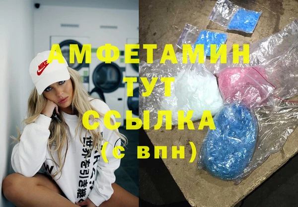 каннабис Алзамай