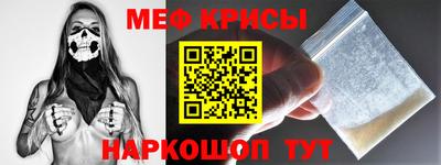 альфа пвп Пыть-Ях
