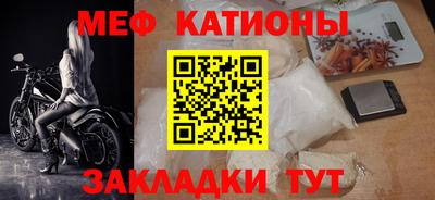скорость Пушкино