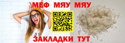 кокаин колумбия Азнакаево