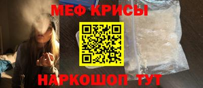 герыч Абакан