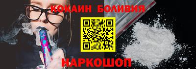 альфа пвп Пыть-Ях