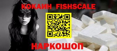 кокаин колумбия Азнакаево