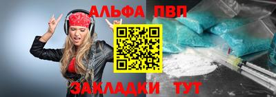 скорость Пушкино
