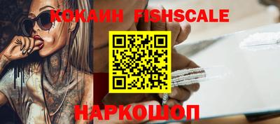 скорость Пушкино