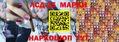 скорость Пугачёв