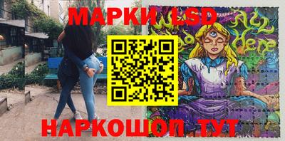 скорость Пушкино