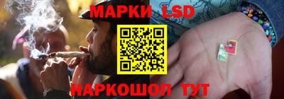 кокаин колумбия Азнакаево