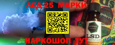герыч Абакан