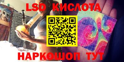 скорость Пугачёв