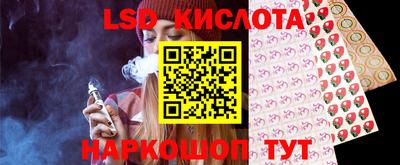кокаин колумбия Азнакаево
