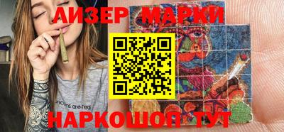 скорость Пушкино