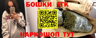 скорость Пугачёв