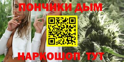 альфа пвп Пыть-Ях