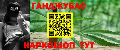 скорость Пугачёв