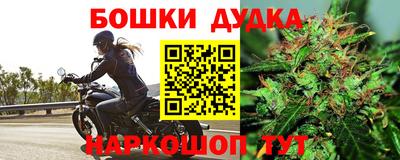кокаин колумбия Азнакаево