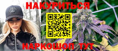 альфа пвп Пыть-Ях