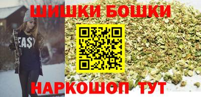 скорость Пугачёв