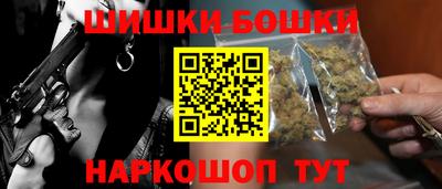 скорость Пугачёв