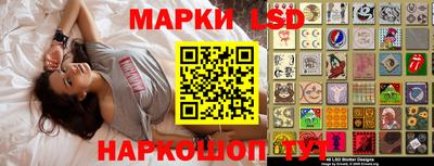 скорость Пугачёв
