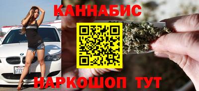 герыч Абакан