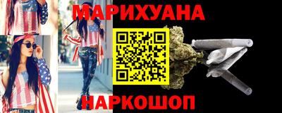 герыч Абакан