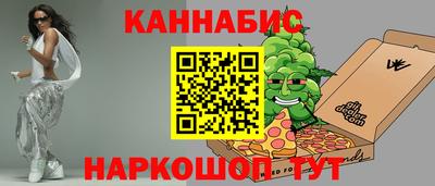 кокаин колумбия Азнакаево