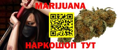 герыч Абакан