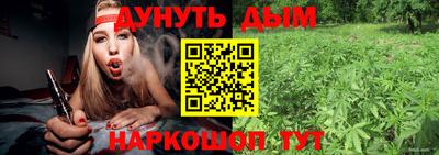 кокаин колумбия Азнакаево