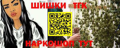 альфа пвп Пыть-Ях