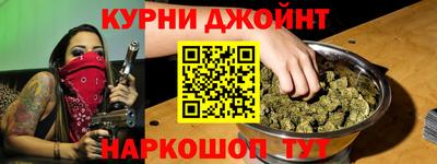 герыч Абакан