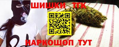 альфа пвп Пыть-Ях
