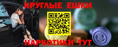 герыч Абакан