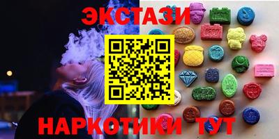 скорость Пушкино