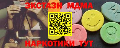 герыч Абакан