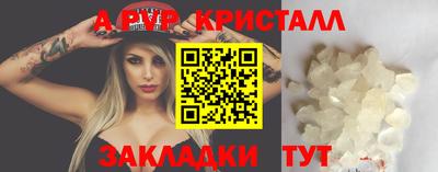 кокаин колумбия Азнакаево