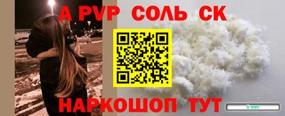 кокаин колумбия Азнакаево