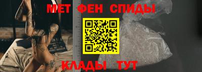 скорость Пушкино