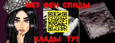 скорость Пугачёв