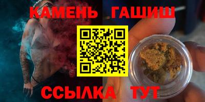 скорость Пугачёв