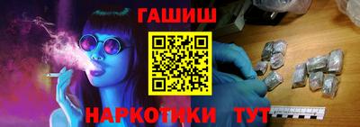 кокаин колумбия Азнакаево