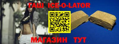 кокаин колумбия Азнакаево
